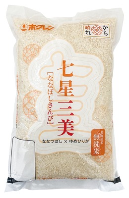 無洗米七星三美