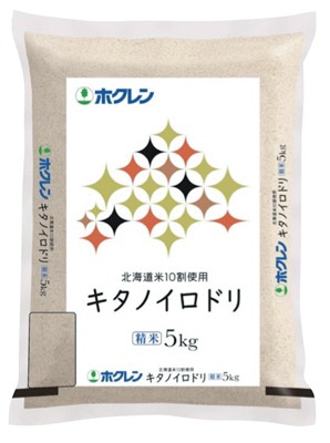 キタノイロドリ