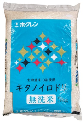 無洗米キタノイロドリ(複数原料米)