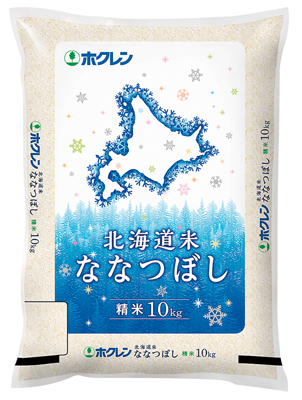 ななつぼし