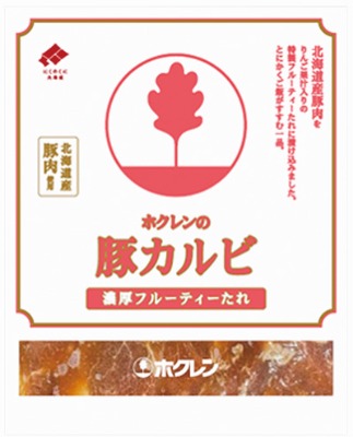 豚カルビ