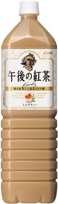 午後の紅茶 ミルクティー