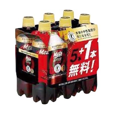 メッツコーラ5本+1本