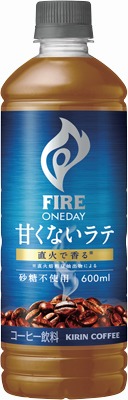 ファイア ワンデイ 甘くないラテ 砂糖不使用