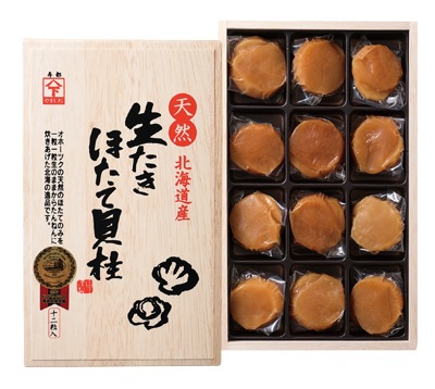 生たきほたて貝柱(木箱入)