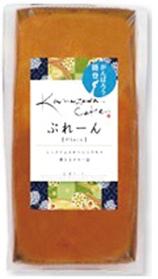 金澤ケーキぷれーん