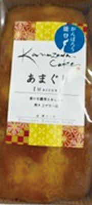 金澤ケーキあまぐり