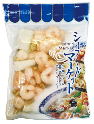 シーフードミックス(冷凍)