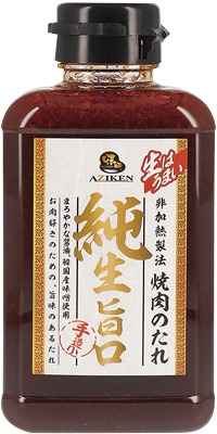 旨口 焼肉のたれ