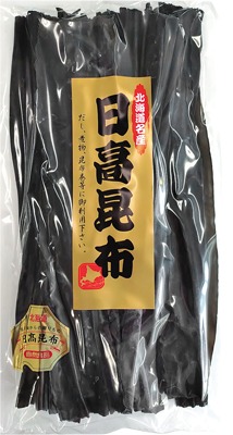 日高昆布