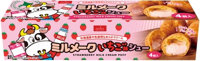 ミルメークシュー いちご味
