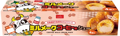 ミルメークシュー コーヒー味