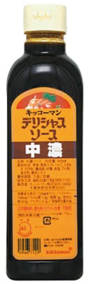 デリシャスソース 中濃