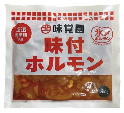 味覚園 味付ホルモン