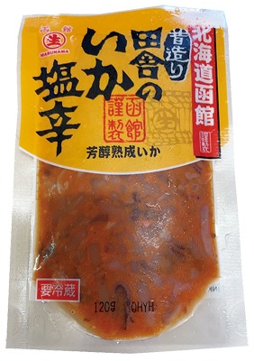 田舎のいか塩辛