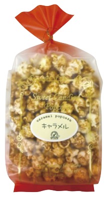 ポップコーン キャラメル味