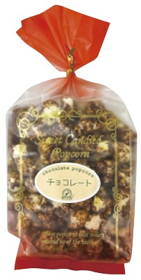 ポップコーン チョコレート味