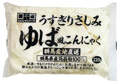 うすぎりさしみゆば風こんにゃく