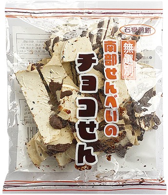 チョコせん無選別