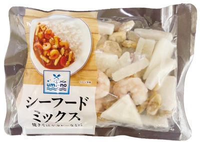 三種のシーフードミックス