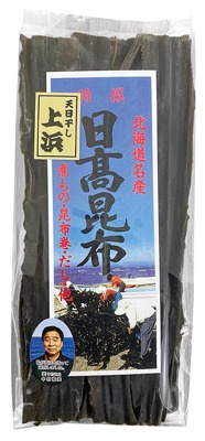上浜日高昆布