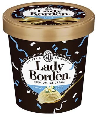 レディーボーデン パイント バニラ