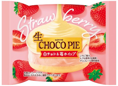生チョコパイ ストロベリー