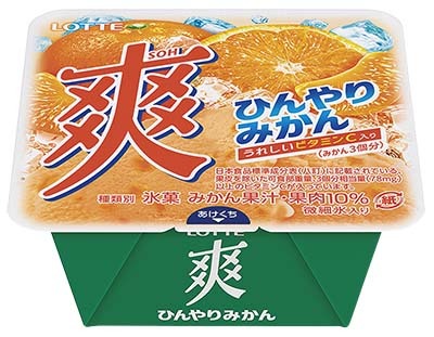 爽 ひんやりみかん