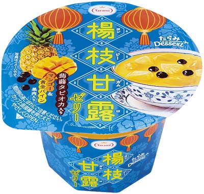 たらみDessert 楊枝甘露ゼリー