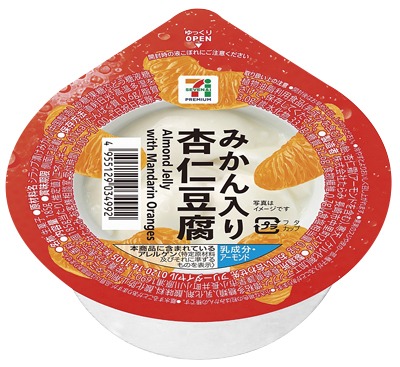 みかん入り杏仁豆腐