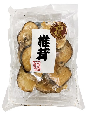 国産上香信椎茸