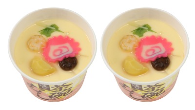 手造り茶碗蒸し