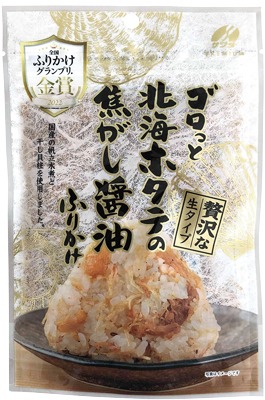 北海ほたての焦がし 醤油ふりかけ