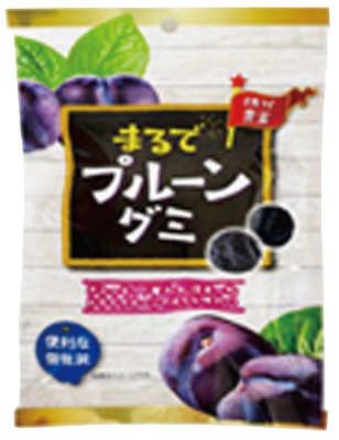 まるでプルーングミ
