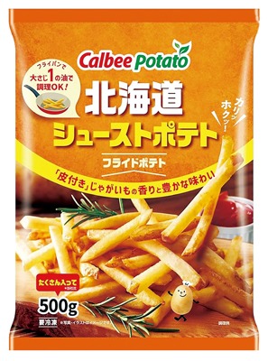 北海道シューストポテト
