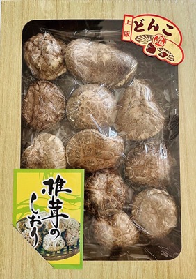 日本産どんこギフト(150g)
