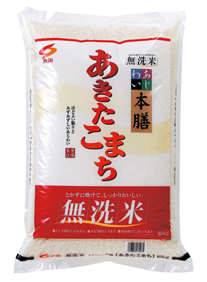 本膳あきたこまち無洗米