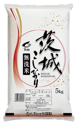 こしひかり無洗米