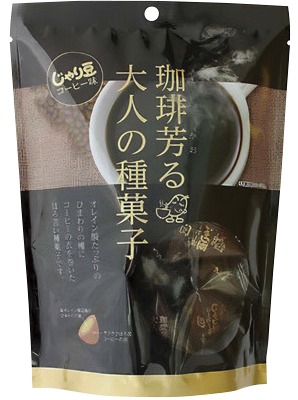 じゃり豆 コーヒー味