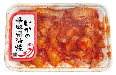 いかの辛味醤油焼