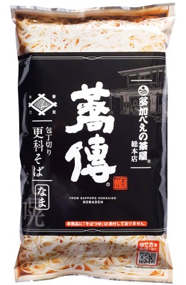 生そば 蕎傳監修 更科