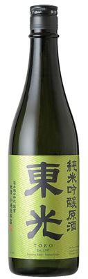 東光 辛口純米吟醸原酒
