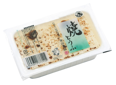 焼とうふ