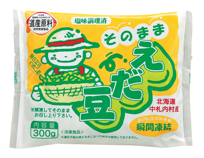 中札内村産 えだ豆