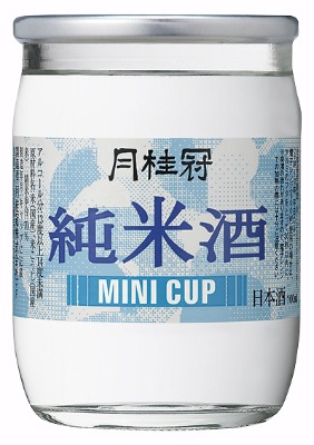 純米酒 ミニカップ