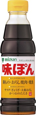 味ぽん レギュラー