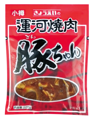 運河焼肉豚ちゃん