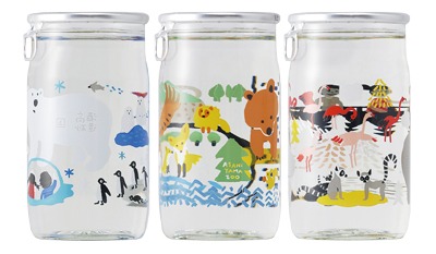 ずZOOっと旭山