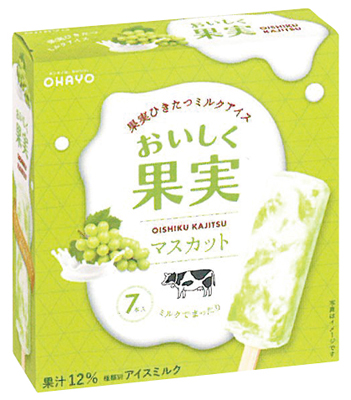 おいしく果実 マスカット