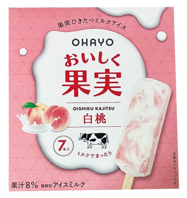 おいしく果実 白桃